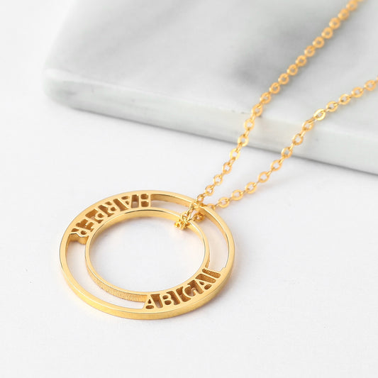 Robin Multi-Name Necklace